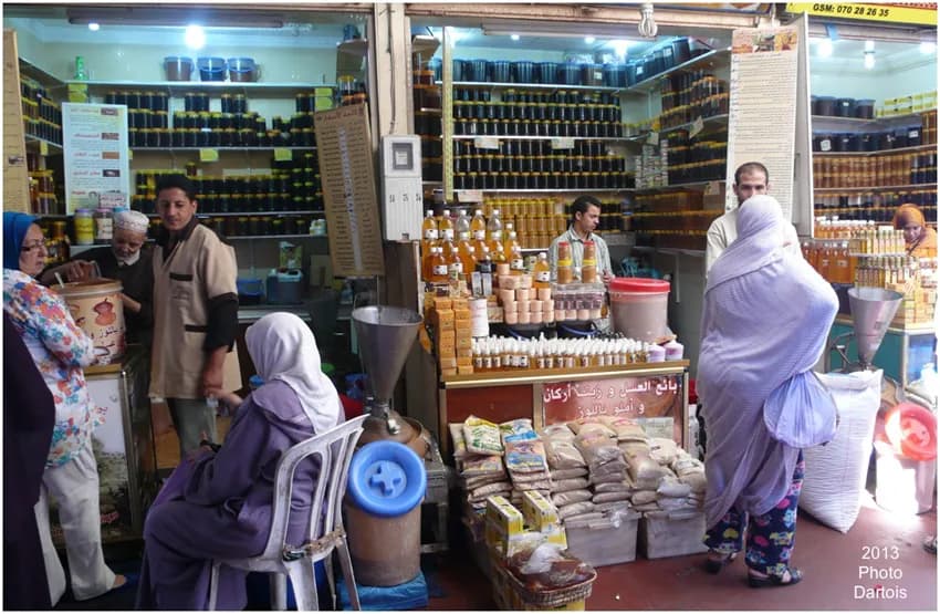 Souk El Had — 2013